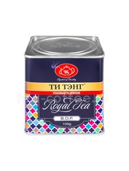 Чай Ти Тэнг Royal Tea (Королевский) черный 100 гр ж/б