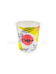 Стакан бумажный Паперскоп Coffee Pastel Thermo 250 мл D80 (20 шт)