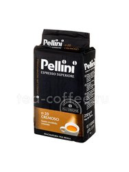 Кофе Pellini Moka Cremoso №20 молотый 250 гр Италия 