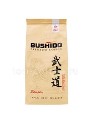 Кофе Bushido Sensei молотый 227 гр