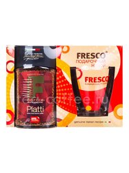 Кофе Fresco Platti растворимый с кружкой, подарочный набор, 95 гр Италия 
