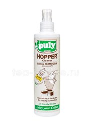 Pulygrind Hopper Спрей для чистки кофемолки 200 мл (Флакон) Италия 