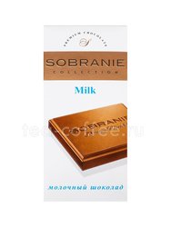 Шоколад Sobranie Молочный 90 гр Россия
