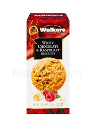 Бисквитное печенье Walkers белый шоколад и малина 150 гр Шотландия