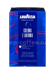 Кофе Lavazza в зернах Crema e Aroma 1 кг 00000100 Италия 