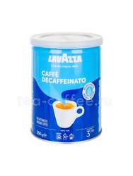 Кофе Lavazza молотый DeK 250 гр ж.б. Италия 