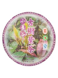 Пуэр блин пурпурный Сяо Цзин Гу (шен) 357 гр (BT-701) Китай