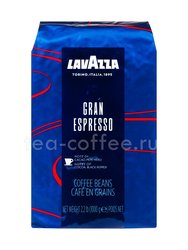 Кофе Lavazza в зернах Grand Espresso 1 кг Италия 