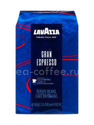 Кофе Lavazza в зернах Grand Espresso 1 кг