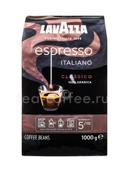 Кофе Lavazza в зернах Espresso 1 кг Италия 