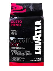 Кофе Lavazza в зернах Espresso Vending Gusto Piena 1 кг Италия 