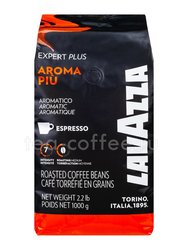 Кофе Lavazza в зернах Aroma Piu Expert 1 кг Италия 