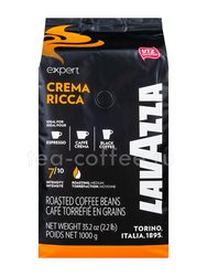 Кофе Lavazza в зернах Crema Ricca 1 кг Италия 