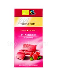 Maestrani Белый шоколад с малиной (Himbeer) 80 гр 