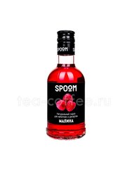 Сироп Spoom Малина 250 мл