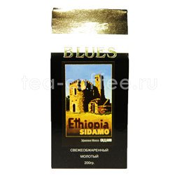 Кофе Блюз молотый Ethiopia Sidamo 200 гр Россия