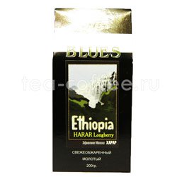 Кофе Блюз молотый Ethiopia Harar 200 гр