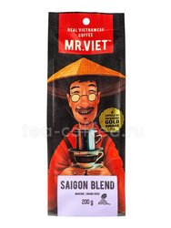 Кофе Mr Viet молотый Сайгонская смесь 200 гр 