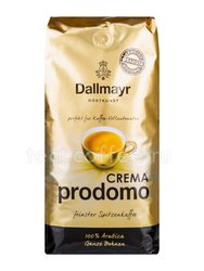 Кофе Dallmayr в зернах Prodom 1 кг