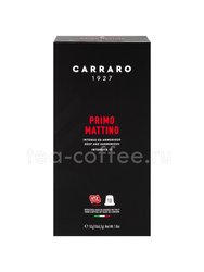 Кофе в капсулах Carraro Primo Mattino Италия 