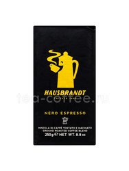 Кофе Hausbrandt молотый Nero Espresso 250 гр Италия 