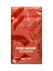 Кофе Carraro в зернах Globo Marrone 1 кг Италия 