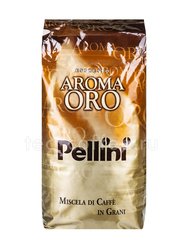 Кофе Pellini Oro в зернах 1 кг Италия 