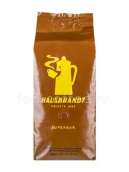 Кофе Hausbrandt в зернах Superbar 1 кг 