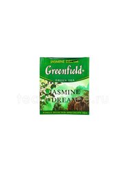 Чай Greenfield Jasmine Dream зеленый байховый в пакетиках для HoReCa 100 шт