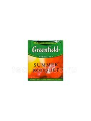 Чай Greenfield Summer Bouquet травяной в пакетиках для HoReCa 100 шт Россия