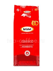 Кофе Bristot молотый Classico Rowenta 1 кг Италия 