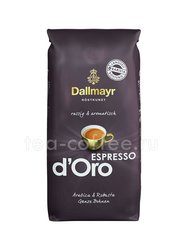 Кофе Dallmayr в зернах Espresso D`Oro 500 гр Германия