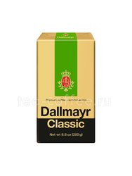 Кофе Dallmayr молотый Classic 250 гр