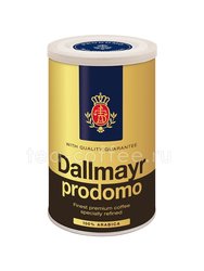 Кофе Dallmayr Prodoma молотый 250 гр ж.б. Германия