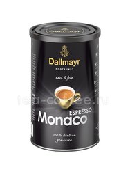 Кофе Dallmayr Espresso Monaco молотый 200 гр ж.б.