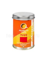 Кофе Musetti молотый Amaretto 125 гр