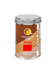 Кофе Musetti молотый Chocolate 125 гр Италия 