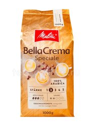 Кофе Melitta в зернах Bella Crema Special 1 кг Германия