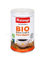 Кофе Malongo молотый Матан Лежер 250 гр (ж.б.) Франция