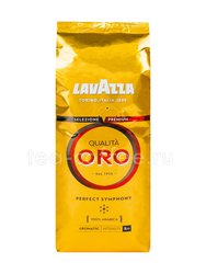 Кофе Lavazza в зернах Qualita Oro 250 гр Италия 