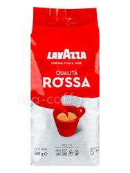 Кофе Lavazza в зернах Qualita Rossa 500 г Италия 