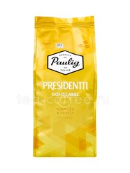 Кофе Paulig Presidentti Gold Label в зёрнах 250 гр Россия