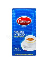 Кофе Camardo молотый Aroma Intenso 250 гр Италия 