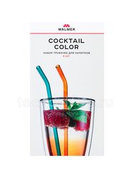 Walmer Coctail Color Набор из 6-ти Цветных трубочек+ёршик, стекло