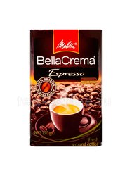 Кофе Melitta BellaCrema Espresso молотый 250 гр 