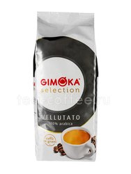 Кофе Gimoka в зернах Vellutato 500 гр Италия 