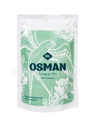 Кофе Osman молотый Гондурас SHG 250 гр