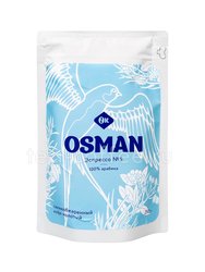 Кофе Osman молотый Эспрессо №5 250 гр 