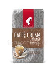 Кофе Julius Meinl в зернах Caffe Crema Intenso 1 кг Австрия