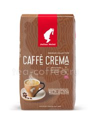 Кофе Julius Meinl  в зернах Caffe Crema 1 кг Премиум коллекция Австрия